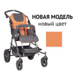 n1-1000x1000