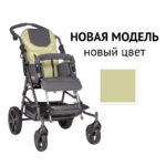 n4-1000x1000