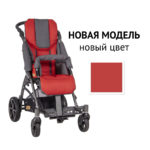 n1-1000x1000